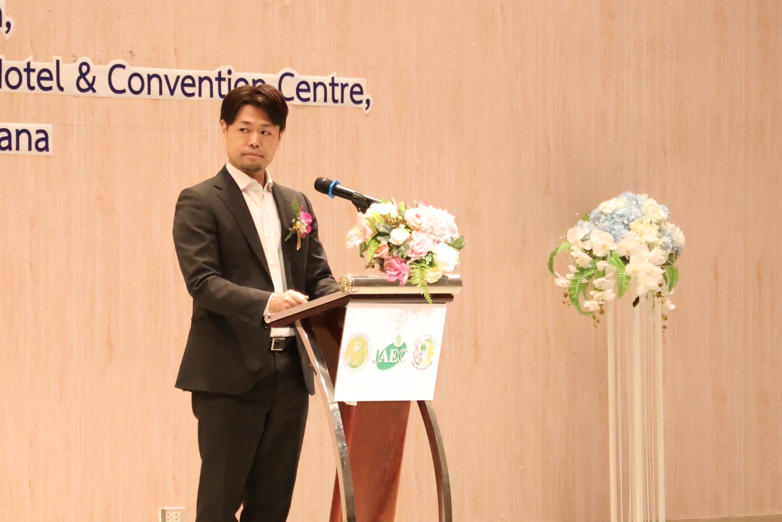 title - ส.ป.ก. ร่วมสัมมนาเชิงปฏิบัติการ ติดตามผลและให้คำแนะนำเชิงเทคนิคเยาวชนเกษตรที่ผ่านการฝึกงานจากญี่ปุ่น